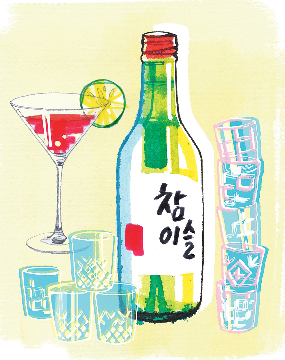 Illustration of Korean Drink Soju - Edible Reno Tahoe, 2021
